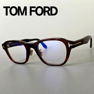 トムフォード メガネ ウェリントン アジアンフィット ブラウン べっ甲柄 黒 TOM FORD EYEWEAR 【並行輸入品】トムフォード メガネ アジアン