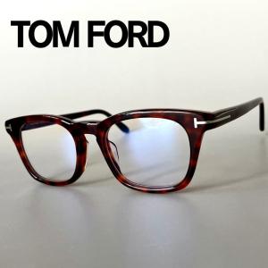 トムフォード メガネ アジアンフィット TOM FORD メンズ レディース FT5870 スクエア 新品 ブラウン べっ甲柄 ブルーライトカット おしゃれ｜Luxoptiko TO