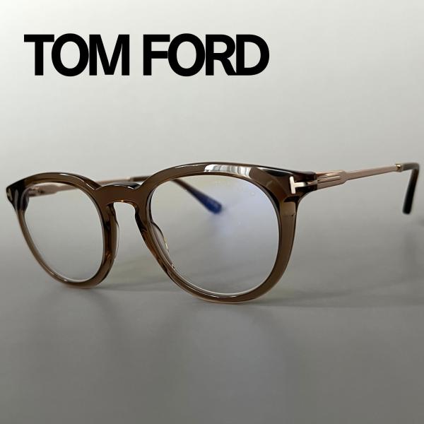 【並行輸入品】トムフォード メガネ TOM FORD クリア ブラウン 茶色 FT5905 ボストン...