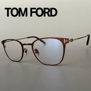 【並行輸入品】トムフォード メガネ TOM FO...の商品画像