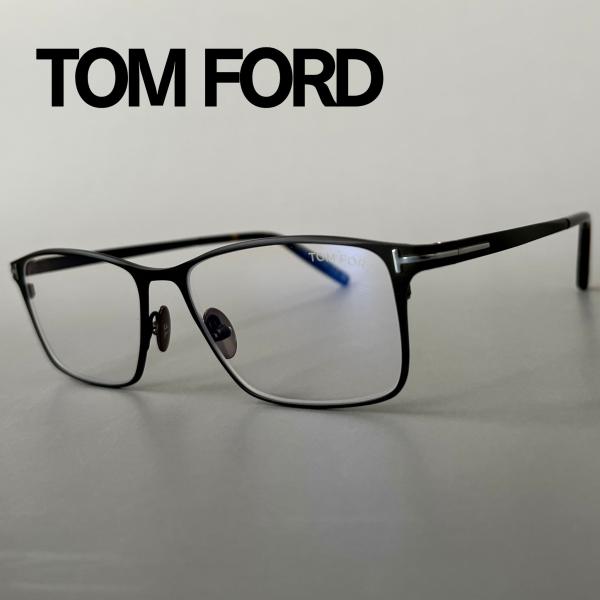 【並行輸入品】トムフォード メガネ TOM FORD スクエア FT5935 マットブラック 黒 眼...
