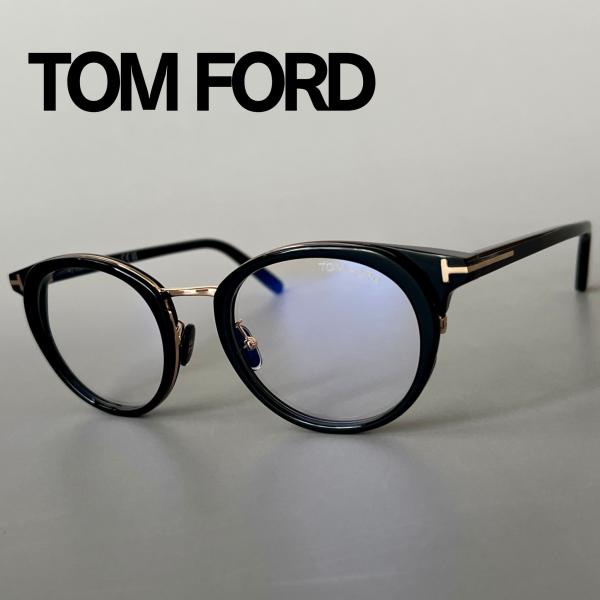 【並行輸入品】トムフォード メガネ TOM FORD ボストン FT5784 アジアンフィット メン...