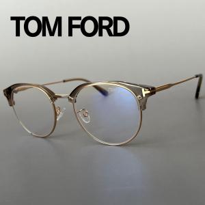 TOM FORD EYEWEAR 【並行輸入品】トムフォード メガネ FT5632 メンズ