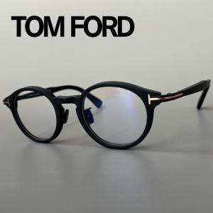 TOM FORD EYEWEAR 【並行輸入品】トムフォード メガネ クリア グレー