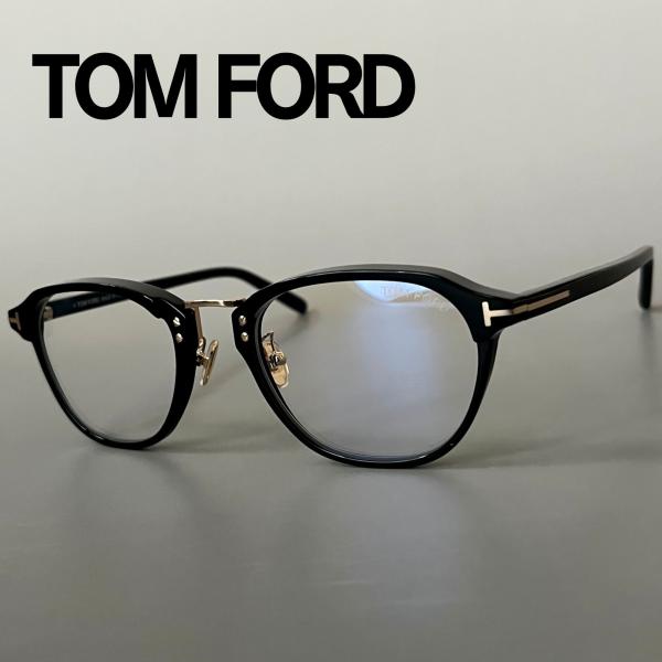 【並行輸入品】トムフォード メガネ TOM FORD アジアンフィット FT5727 ボストン ブラ...