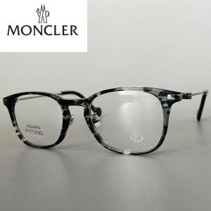 MONCLER（モンクレール） 【並行輸入品】モンクレール メガネ メンズ
