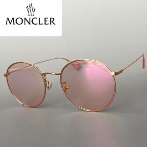 MONCLER（モンクレール） メガネ ML0105 アジアンフィット メンズ