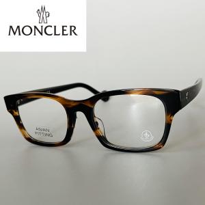 メガネ MONCLER モンクレール メンズ レディース 新品 アジアンフィット スクエア ブラウン グラデーション めがね 眼鏡 べっ甲柄 ML5070｜luxoptikototo-ya