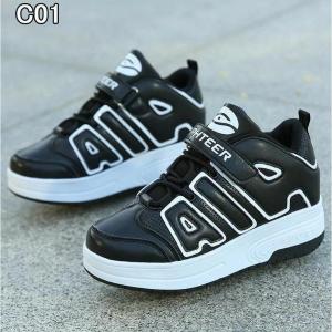 男女兼用 男の子 子供用運動靴 超！ローラーシューズ