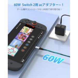 FFZZKJ Switch 2 用 acアダプ...の詳細画像1