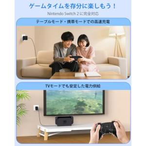 FFZZKJ Switch 2 用 acアダプ...の詳細画像2