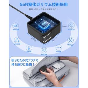 FFZZKJ Switch 2 用 acアダプ...の詳細画像4