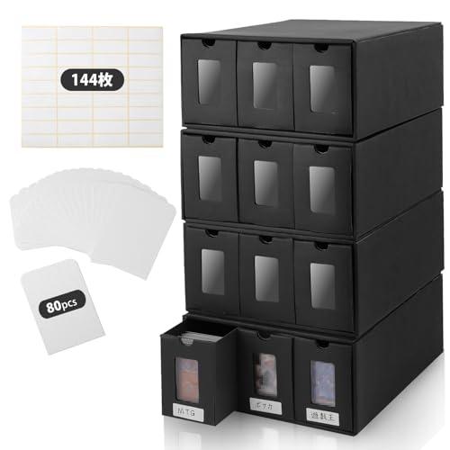 おもちゃの神様 ３列ディスプレイストレージボックス 2790枚以上収納可能 セパレーター ２０個 ＆...