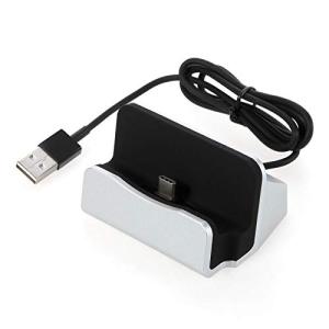 AXYO USB Type-C 充電スタンド 充電クレードル 卓上ホルダー データ同期 タイプC 充電クレードル Type-Cポートのデバイスに