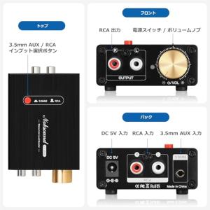 Douk Audio L1Mini ステレオ ...の詳細画像3