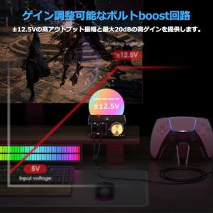 Douk Audio L1Mini ステレオ ...の詳細画像5