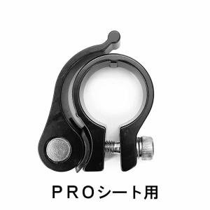 STRIDER ストライダー オプションパーツ...の詳細画像1