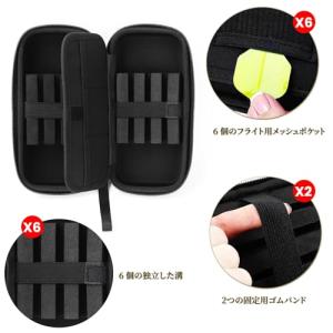 Mocamoro ダーツ用ケース 6?16本用...の詳細画像2