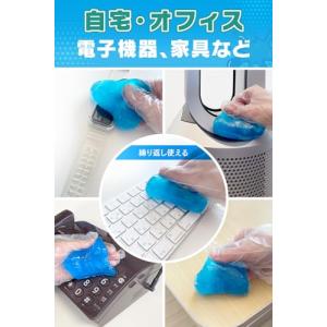 お掃除のプロ推薦ジェルクリーナー キーボード ...の詳細画像3