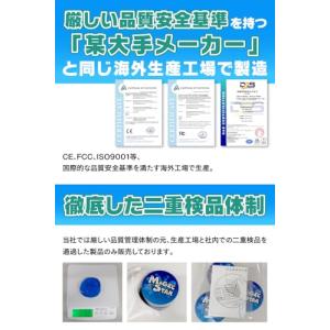 お掃除のプロ推薦ジェルクリーナー キーボード ...の詳細画像5