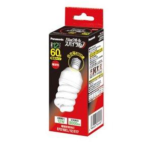 パナソニック ミニレフ電球 100V 40W E17口金 50ミリ径 LR100V40WS_set