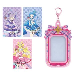 バンダイBANDAI キミとアイドルプリキュア キミとおうえんプリキュアカード&ケース