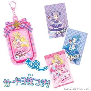 バンダイBANDAI キミとアイドルプリキュア...の詳細画像1