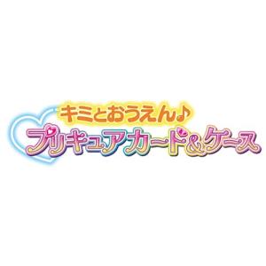 バンダイBANDAI キミとアイドルプリキュア...の詳細画像5