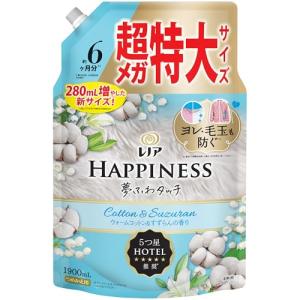 レノア ハピネス 夢ふわタッチ 柔軟剤 ウォーム...の商品画像