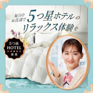 レノア ハピネス 夢ふわタッチ 柔軟剤 ウォー...の詳細画像1