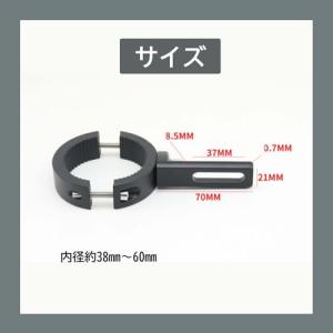 フォグランプステー バイク ステー ヘッドライ...の詳細画像1