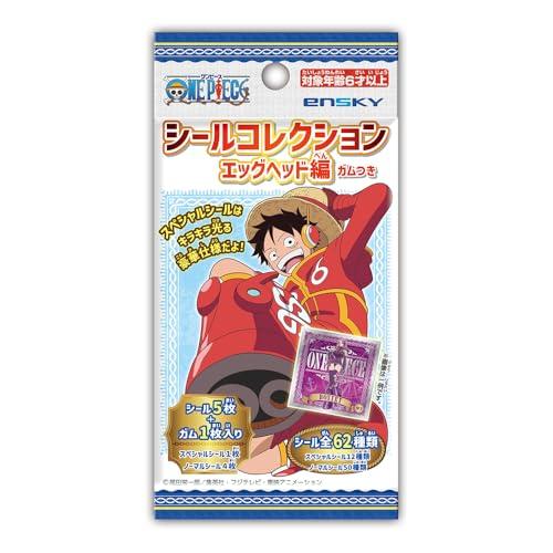 エンスカイENSKY ワンピース シールコレクション エッグヘッド編 ガムつき 20個入 食玩・ガム