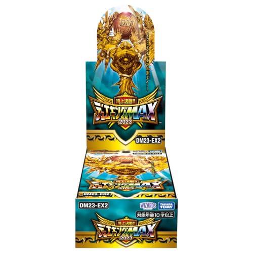 タカラトミーTAKARA TOMY デュエル・マスターズ TCG DM23-EX2 頂上決戦デュエキ...