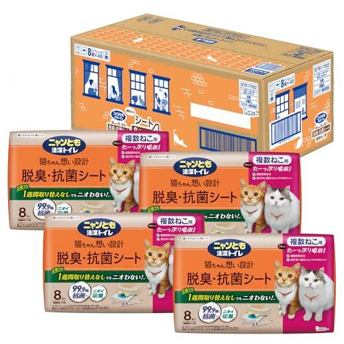 ニャンとも清潔トイレ 3つの脱臭成分で強力脱臭 脱臭・抗菌シート 複数ねこ用 8枚×4個 猫用システ...