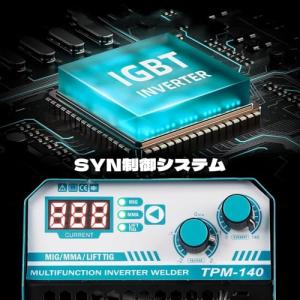 TTAMPLAR 溶接機 半自動 100V ノ...の詳細画像3