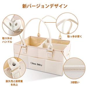 Ciilee Baby おむつストッカー オム...の詳細画像1