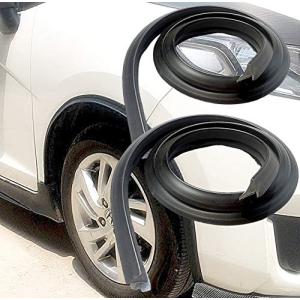 XUKEY 車オーバーフェンダー フェンダーモール アーチモール 泥よけ 傷