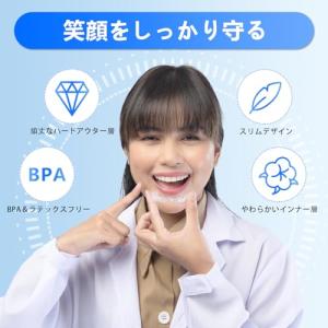 2個 カスタム ナイトガード Dentelle...の詳細画像3