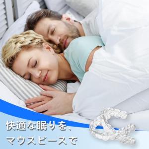 2個 カスタム ナイトガード Dentelle...の詳細画像4