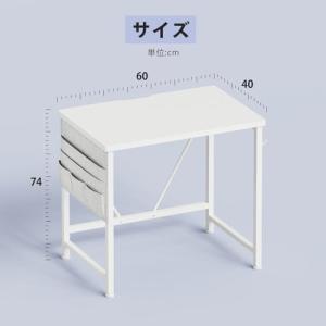 YeTom ミニデスク 机 pcデスク 幅60...の詳細画像2