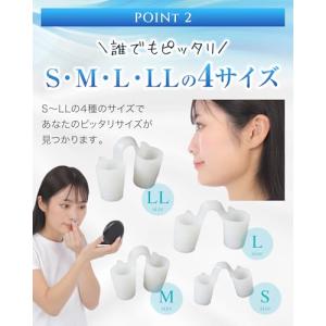 ノーズピン BPAフリー素材鼻詰まり解消 鏡付...の詳細画像4
