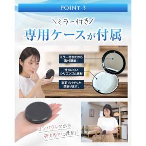 ノーズピン BPAフリー素材鼻詰まり解消 鏡付...の詳細画像5