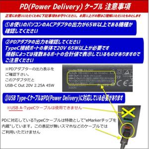 CNCTWOコネクトツー富士通 ARROWS ...の詳細画像2