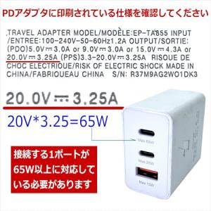 CNCTWOコネクトツー富士通 ARROWS ...の詳細画像3