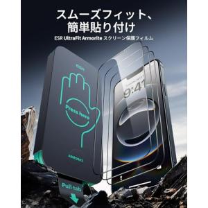 3秒で完成・50kg耐衝撃ESR iPhone...の詳細画像1