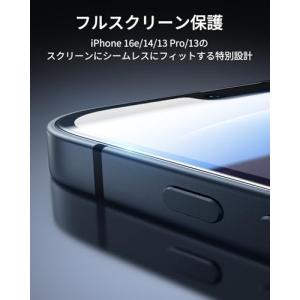 3秒で完成・50kg耐衝撃ESR iPhone...の詳細画像5