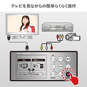 I-O DATA HDMI usb ビデオ/V...の詳細画像3