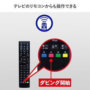 I-O DATA HDMI usb ビデオ/V...の詳細画像4