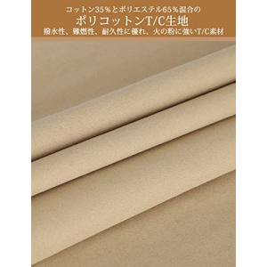 Doribiru タープ 連結アダプター 最新...の詳細画像3
