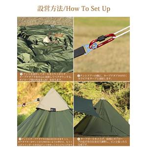 Doribiru タープ 連結アダプター 最新...の詳細画像5